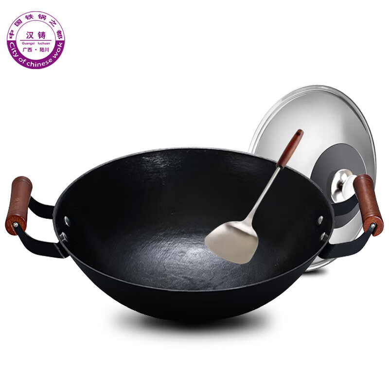 汉铸陆川铁锅龟纹生铁铸铁炒锅双耳不沾锅无涂层传统老式圆底燃气灶 龟纹双36cm有盖款（已开锅） 36cm