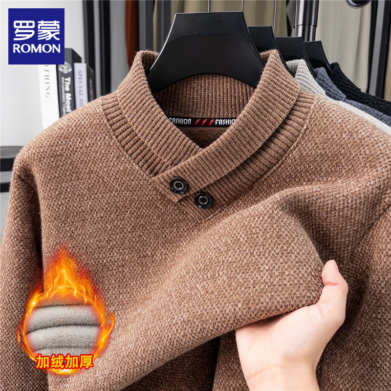 罗蒙（ROMON）仿雪貂绒加绒毛衣男2025冬季新款保暖男士针织打底衫男装上衣 米色 2XL (建议体重150-170斤)