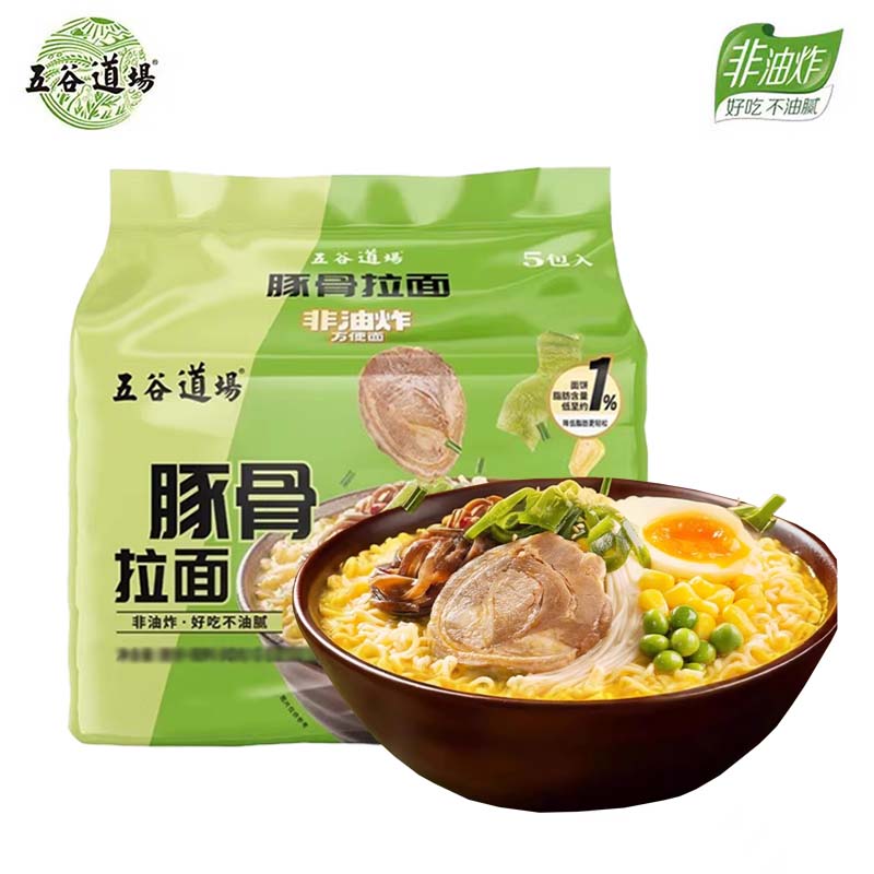 五谷道場方便面非油炸经典红烧牛肉面寝室夜宵懒人速食食品袋装整箱批发 【5包】经典日式豚骨面95g