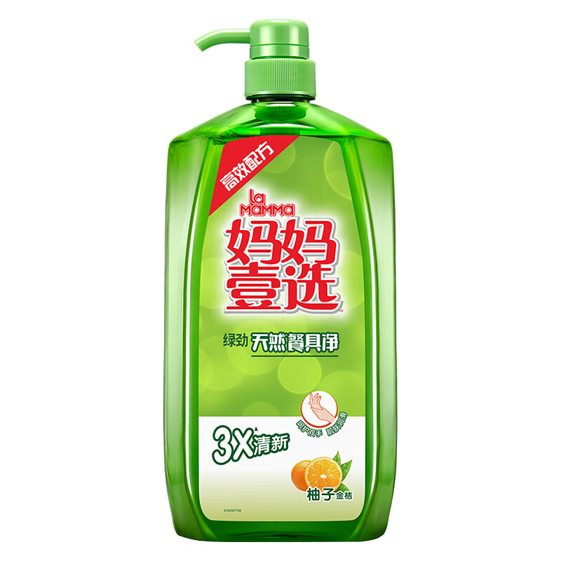 图 9