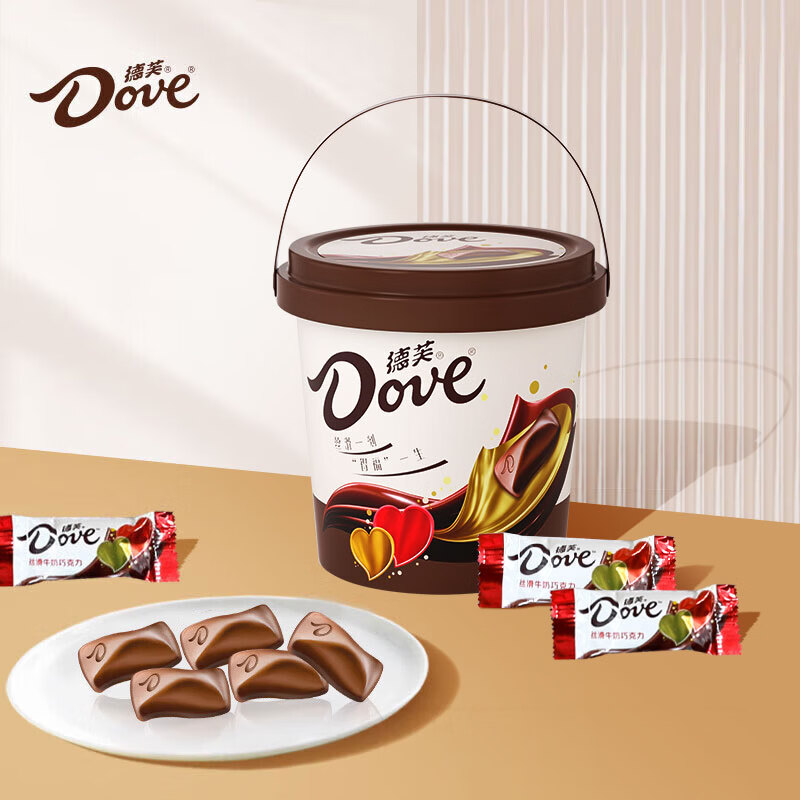 领59-10补贴卷 德芙 丝滑牛奶巧克力桶 4.5g*60粒 实付29.9元，才0.49/粒 - 线报酷