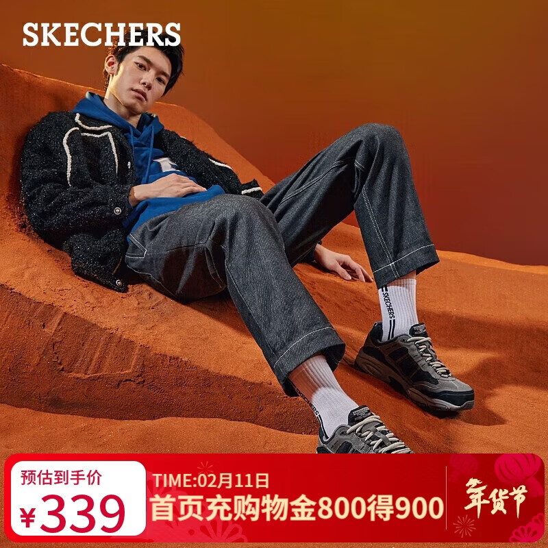 斯凯奇（Skechers）男鞋冬季舒适厚底增高老爹鞋潮流休闲鞋户外软底运动鞋51241