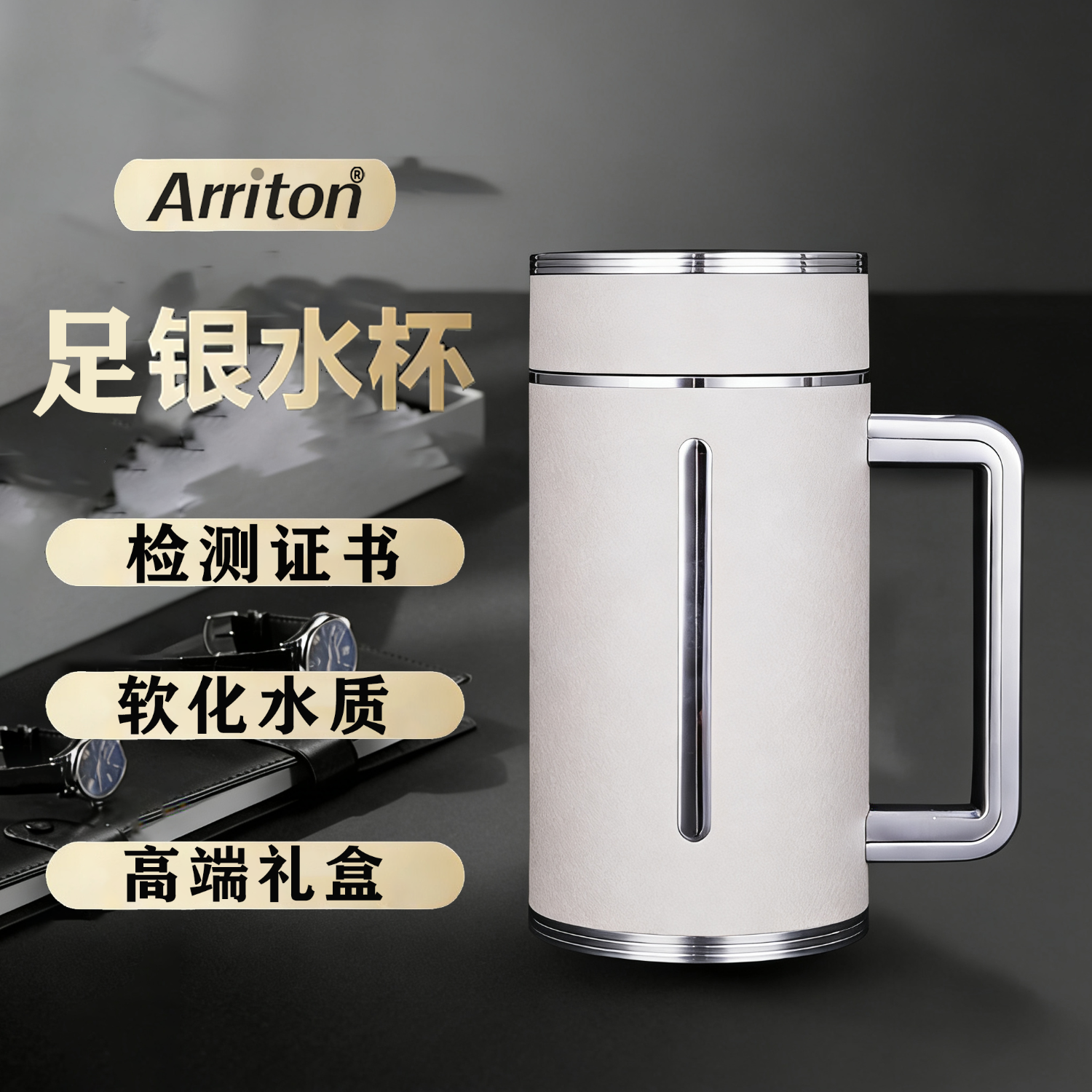 亚利顿高档银杯子足银内胆保温杯喝水银泡茶杯男士女商务送领导刻字定制 耐磨紫色【480ml】