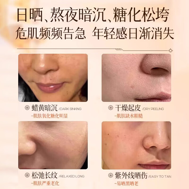 黄芪霜旗舰店贵州百灵VC黄芪霜抗皱紧致嫩肤滋润保湿护肤品50g/瓶女神节 【买1发2】老国货黄芪霜