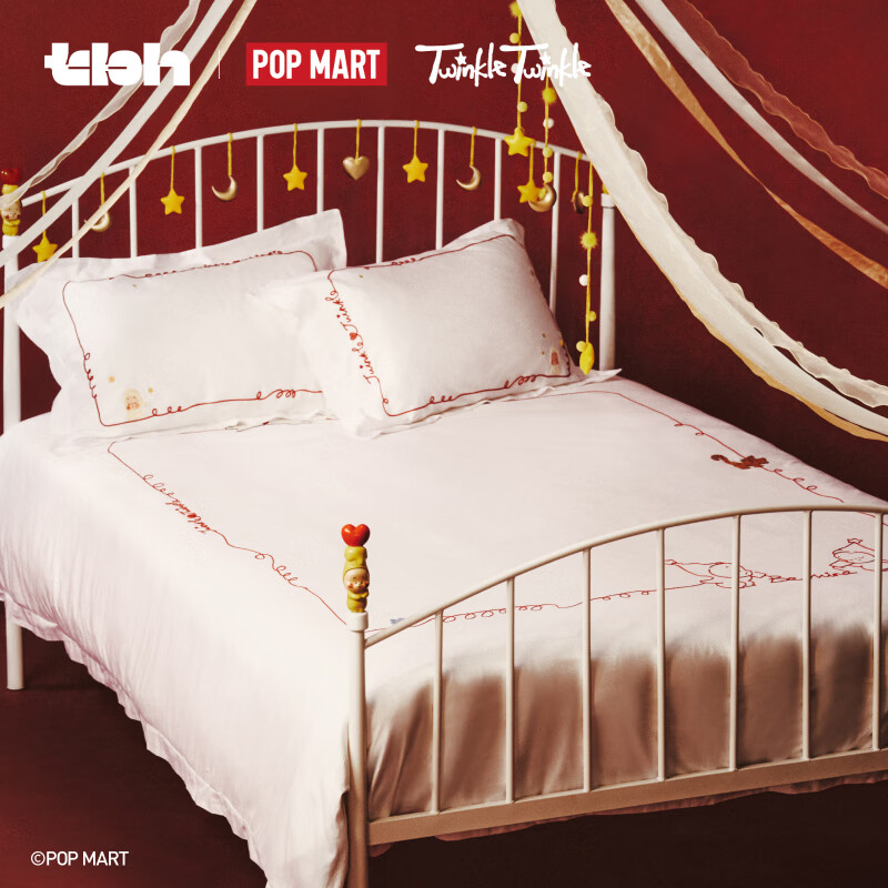 野兽派家居（tbh）床上四件套星星人全棉缎纹满绣床品套件礼盒装送人礼物 星星人全棉缎纹满绣床品 爱的简笔画 1.8m床 床笠款 （被套220*240cm）