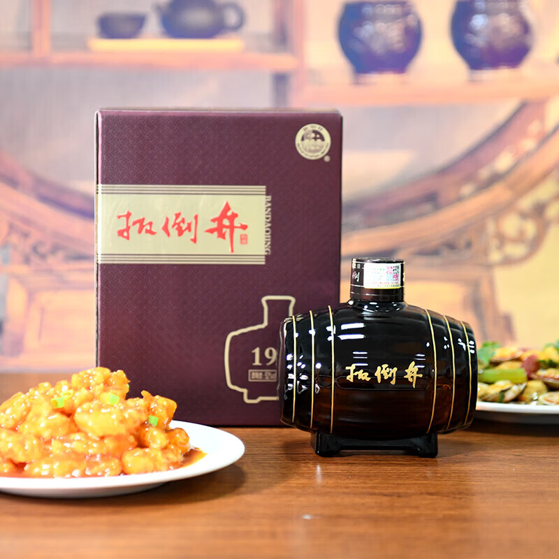扳倒井白酒 建厂纪念酒 纯粮酿造浓香型礼盒装送礼自饮口粮白酒 52度 500mL 4瓶 （整箱搭配手提袋）