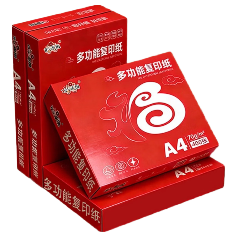 Ԫ������ A4��ӡֽ 70g 100�� ����װ ԭľ�� ˫���ӡ��ӡֽ 0.9Ԫ