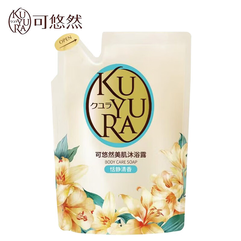 可悠然恬静替换装400ml沐浴露沐浴乳滋润保湿不假滑男女便携 400ml*1袋