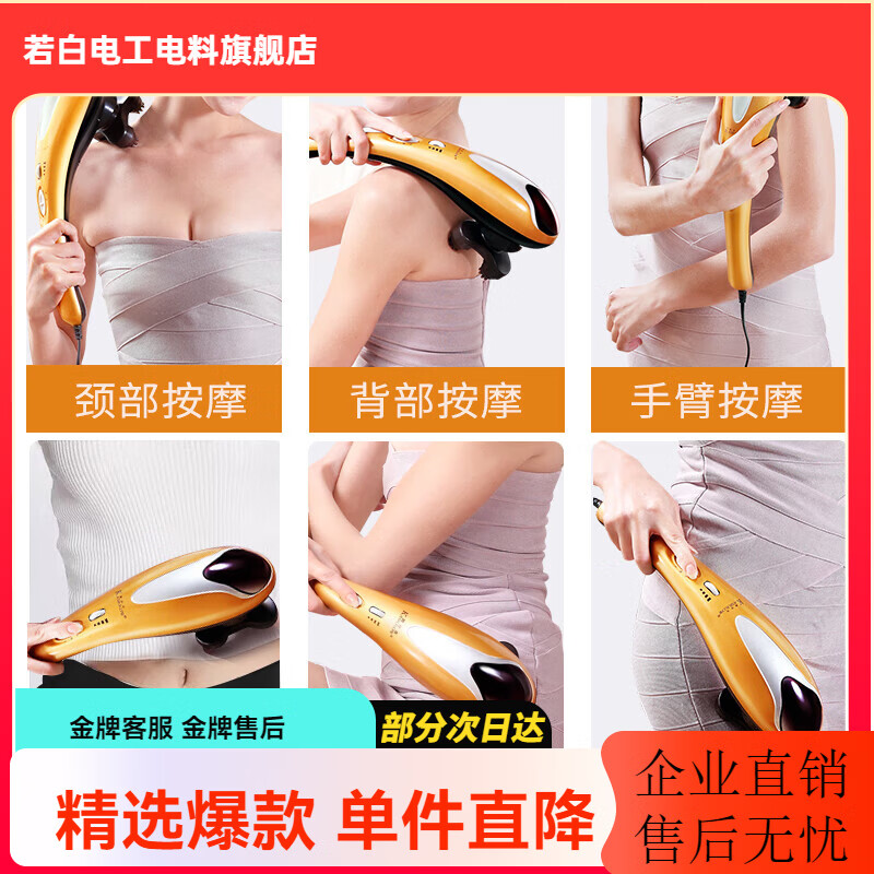 ������ KASRROW��Ʒ�ʽڡ���׵��Ħ�� ������Ħ���ֳֵ綯��Ħ�� �Ȳ���Ħ���򾱼米��ȫ����Ħ��