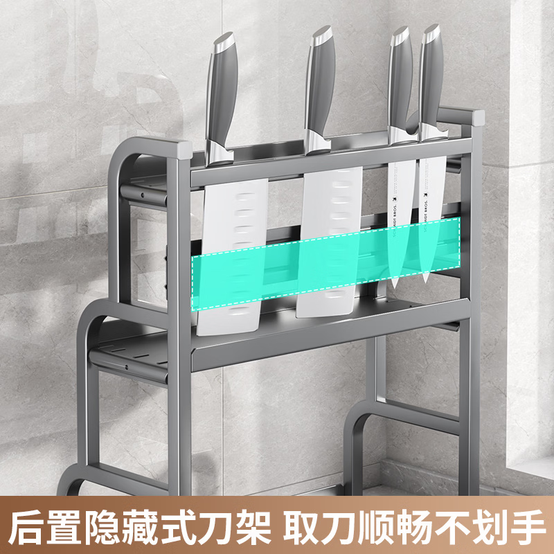 臻古朴多功能厨房置物架落地多层蔬菜储物架杂物架微波炉烤箱架收纳架子 双层置物架升级款【30cm】