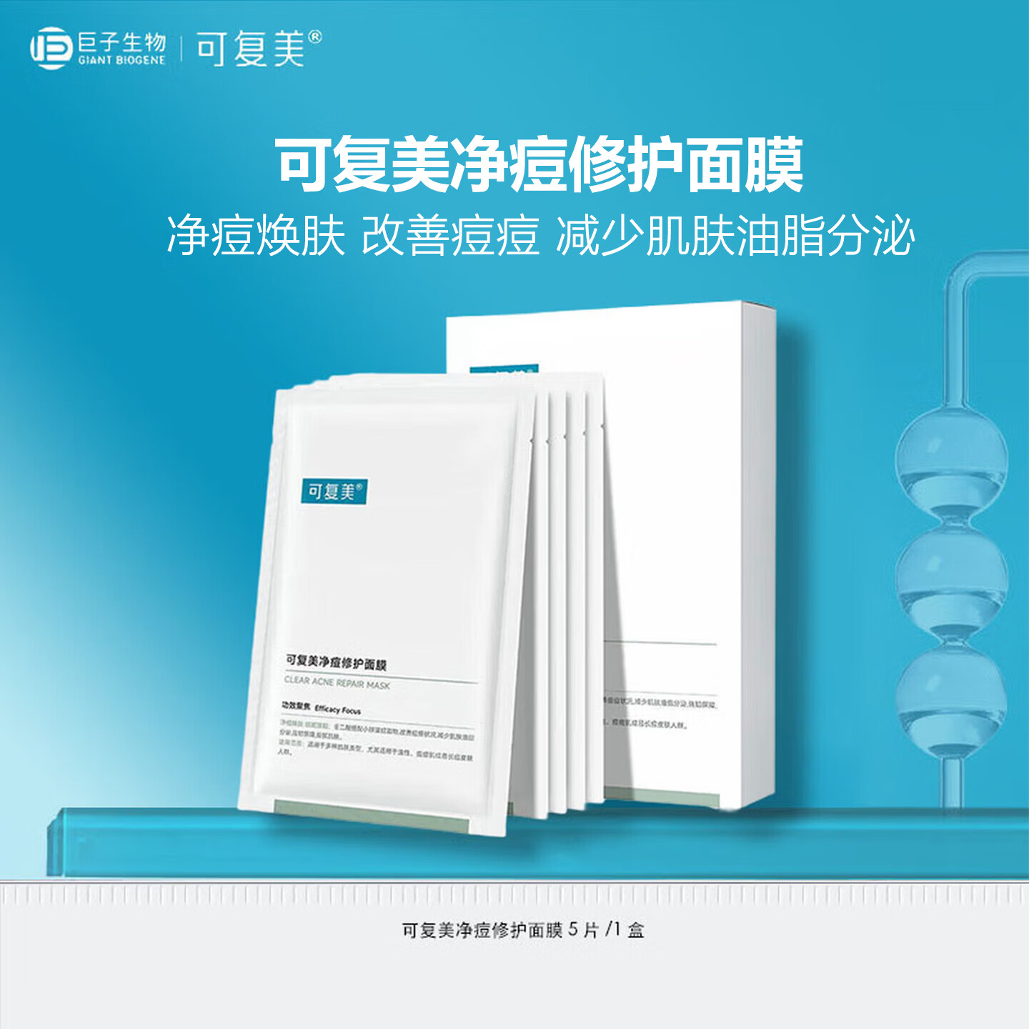 ���ڲ������ɸ��������޻���Ĥ ��Ƥ�������׳��� ͸���������޻� С��Ĥ �������� ������α��������Ĥ3�� 122Ԫ