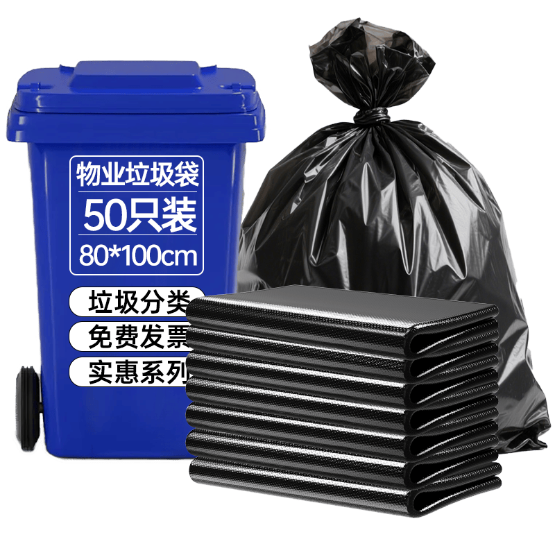 产品配图