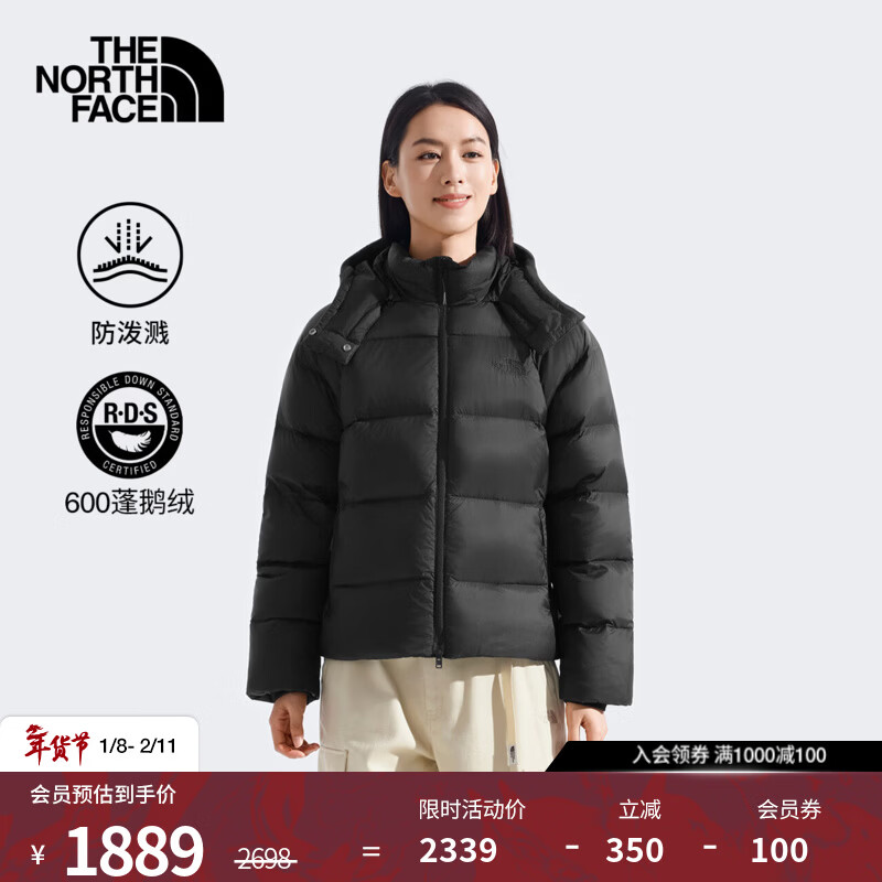 北面（The North Face）羽绒服女Hydrenalite防泼溅600蓬鹅绒填充保暖25秋冬上新|8ENC JK3/宇宙黑 L /165
