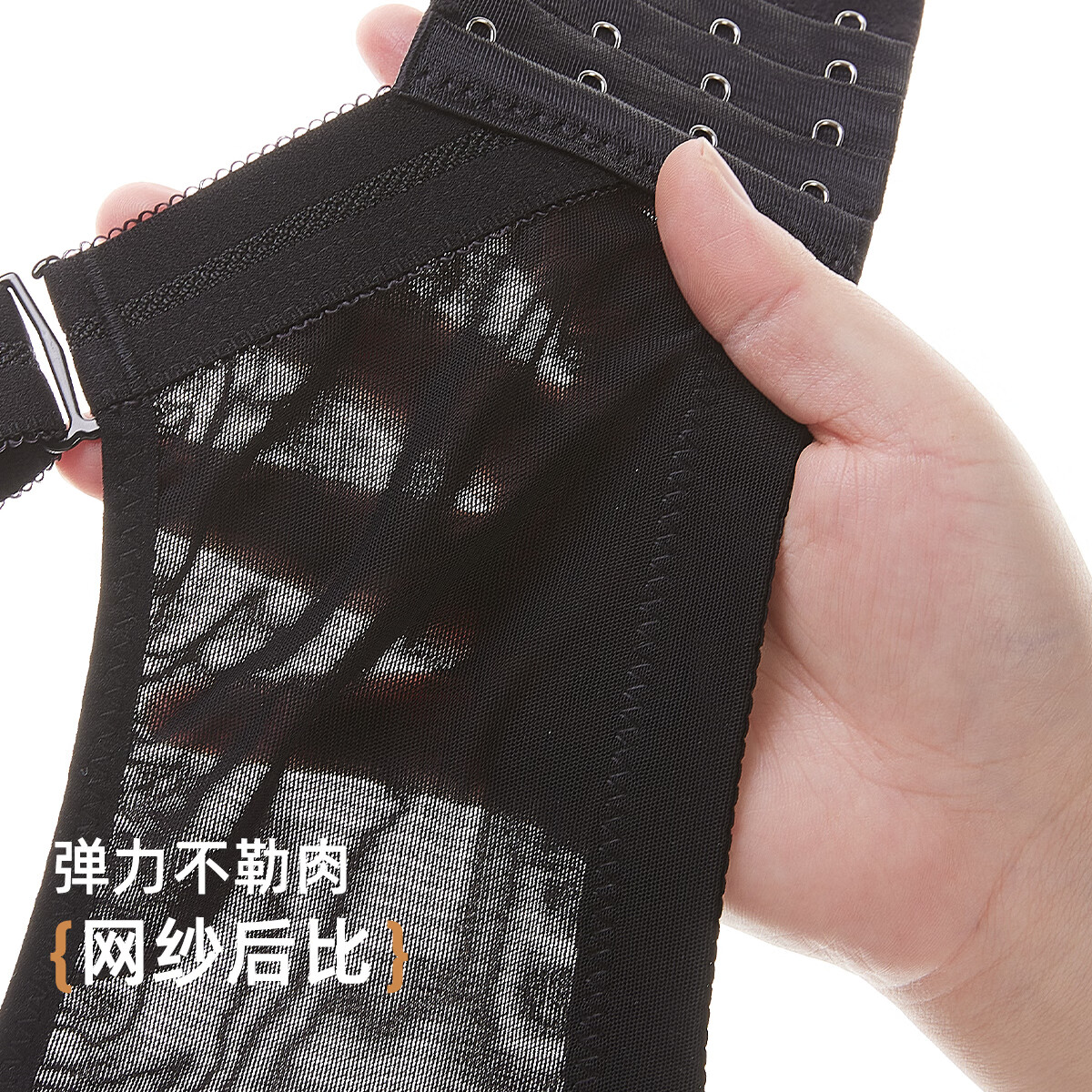 雅黛俪内衣女文胸无钢圈大胸显小薄款胸罩收副乳聚拢蕾丝大码乳罩本命年 黑色-蕾丝抹胸 90D /40D