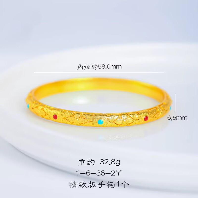 观菩阁花丝珐琅手镯古法沙金彩皇后宫廷风古典手环气质女 1-6-36-2圈口58mm花丝皇后手镯