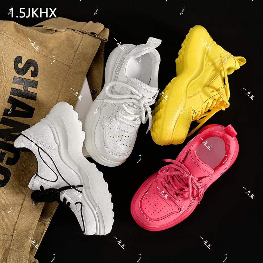 1.5JKHX一点五-8cm夏潮丨夏季增高鞋隐形休闲鞋夏季圆头百搭新款 活力红 41