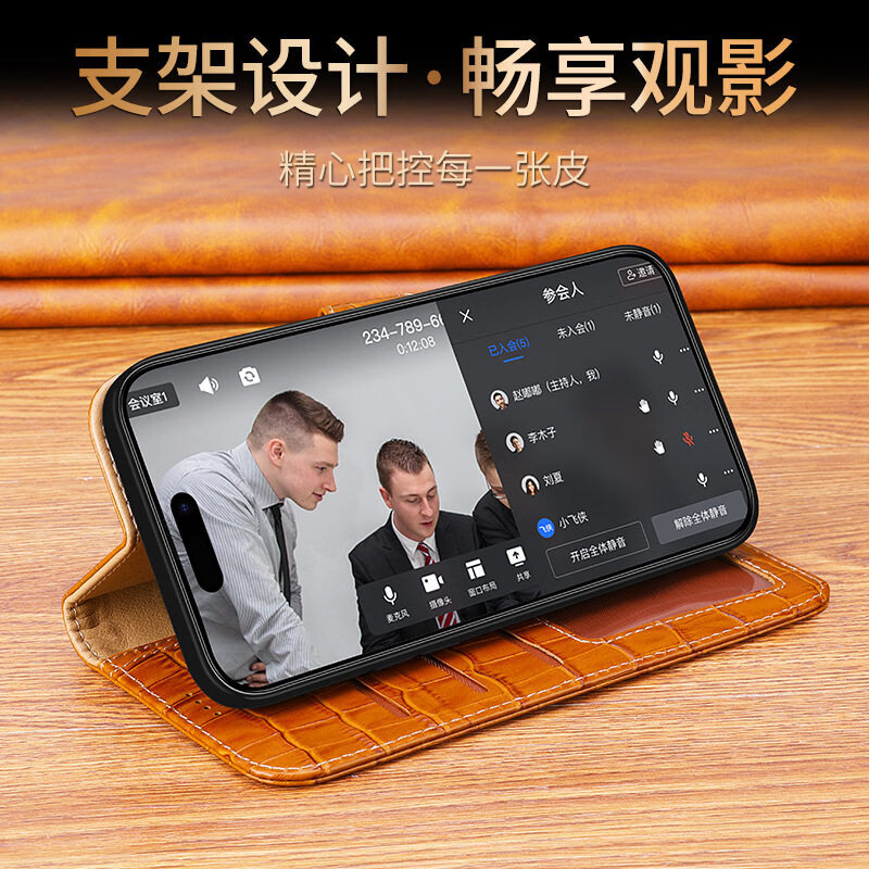 浩盈达苹果16手机壳翻盖式iPhone13ProMax保护套16全包边防摔15Plus真牛皮鳄鱼纹皮套12插卡xs商务11外壳 【头层牛皮鳄鱼纹钱包款/优雅黑】 iPhone XS Max