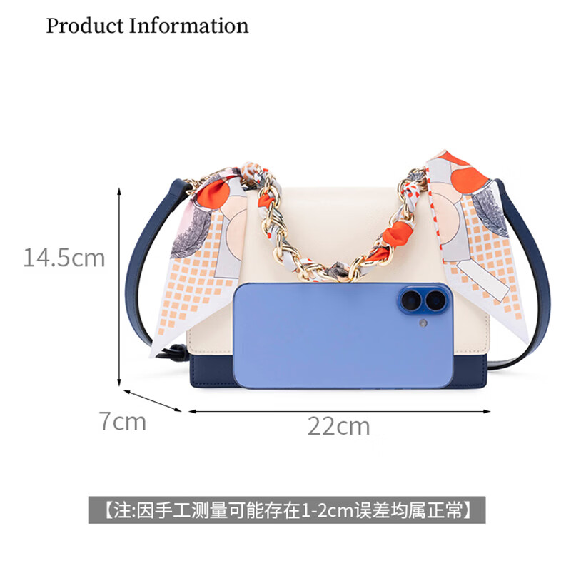 GUSKI法国奢侈品牌链条包撞色单肩手提丝巾牛皮斜挎包包生日情人节礼物 Off-white米白色 送女友送老婆送妈妈