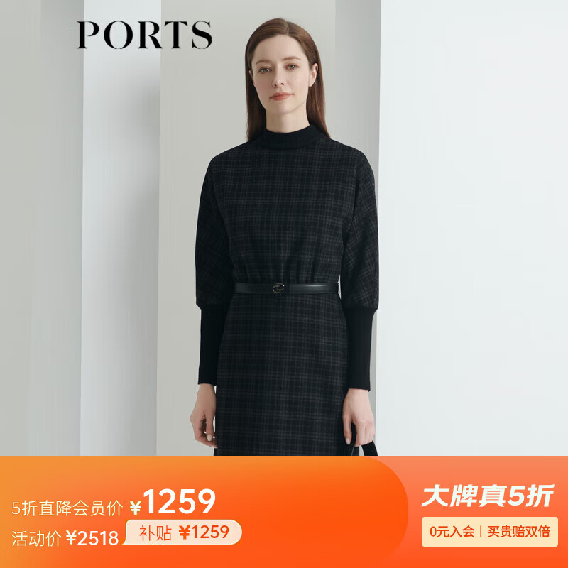 PORTS 寶姿秋冬女裝長(zhǎng)袖中長(zhǎng)連衣裙LL9D148LFF112 黑色格子 M (6)