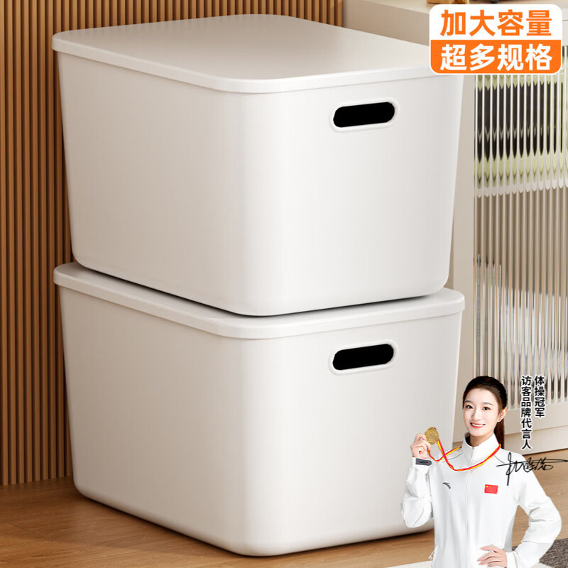 �ÿ��������ɺ� ��ʽ���Ǵ����� 4�� �Ӻ�� 27.5*18.5*16 19.9Ԫ