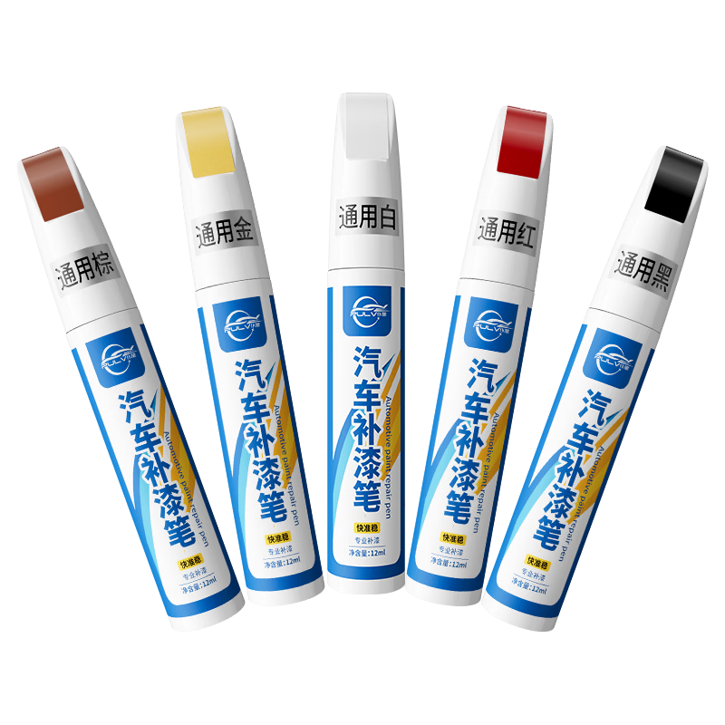 ������������ʳ����޸������Ữ���޸����������ɫ���ǵϴ��ڳ�ͨ��