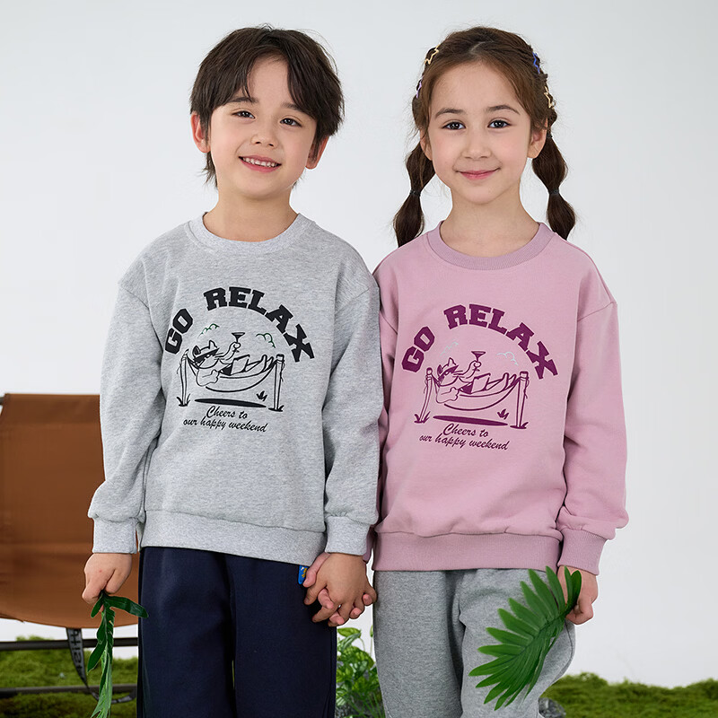 棉花堂（cottontown）针织圆领卫衣 麻灰 90 90/52