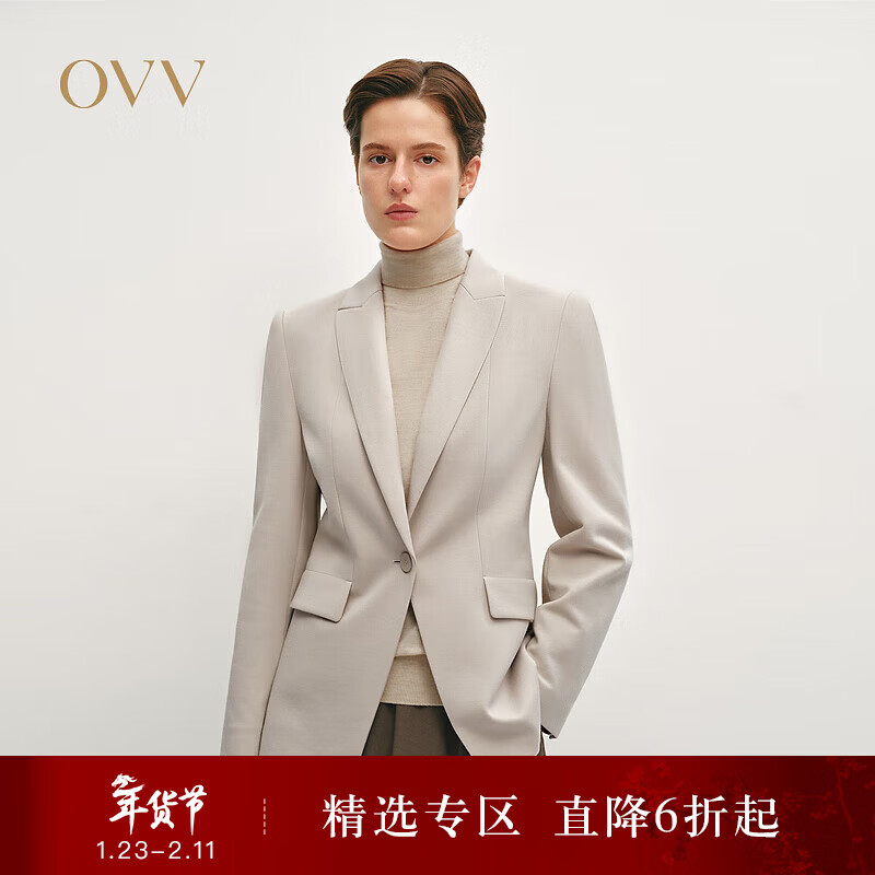 OVV秋冬热卖女装时尚修身戗驳领职业通勤休闲西服外套 白沙灰 XS