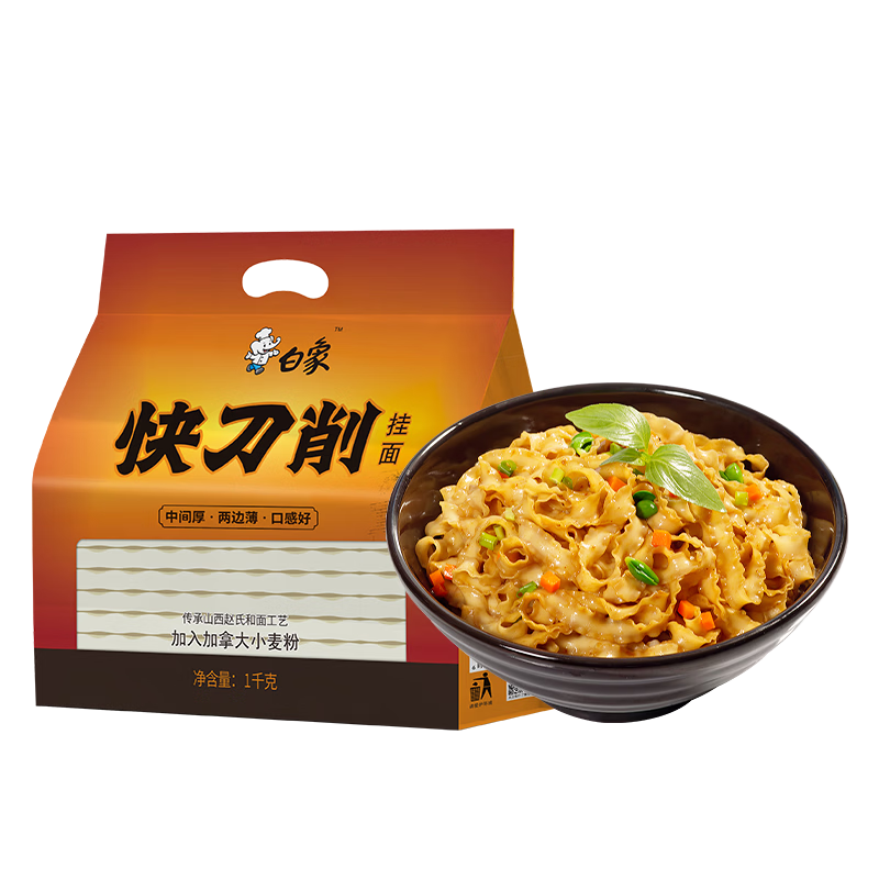 �������� ����������ը���泴����������ʳ��������1kg 12.9Ԫ