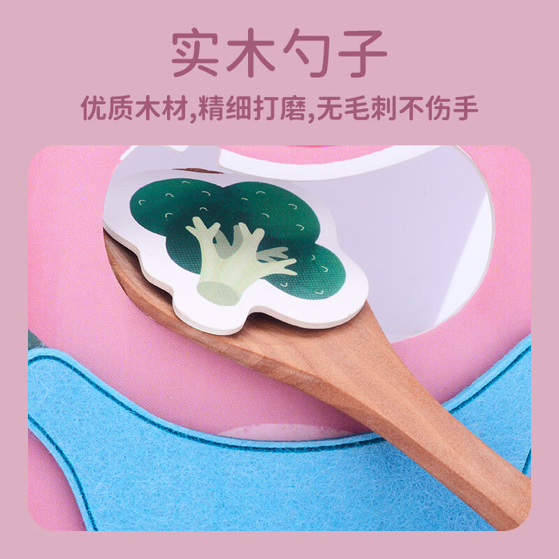 TOI图益我的第一套桌游益智玩具桌面游戏亲子3岁宝宝早教礼物2岁 我的第一套桌游(适合1-3岁宝宝习惯养成)