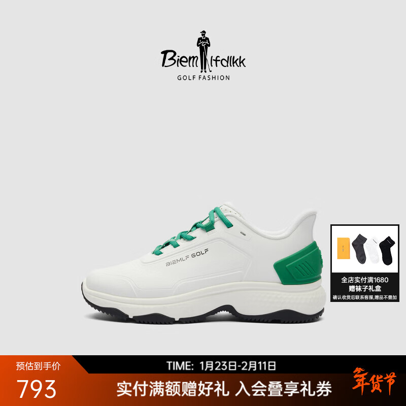 比音勒芬春夏季女士透气休闲鞋个性撞色轻便缓震运动专业运动球鞋时尚百搭 57草绿 36 (230mm)