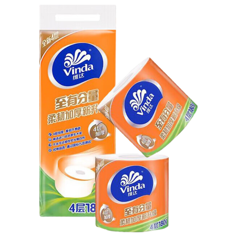 ά�� ��о��ֽ 4�� 180g/��*10�� ���ͼӺ��������ֽ�� 18.89Ԫ