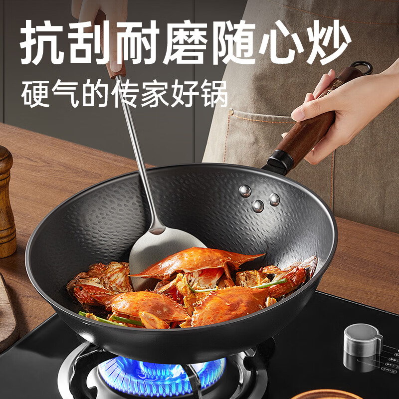 炊大皇锤纹铁锅三件套无涂层老式熟铁锅家用炒锅 燃气灶专用免开锅礼盒 锤纹老铁锅三件套（炒锅+汤锅+奶锅） 3件套