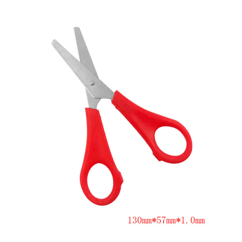 【甄选】产地厂家学生尺子剪刀学生带刻度练习剪刀刻度剪办公剪学 常规刻度剪(红色