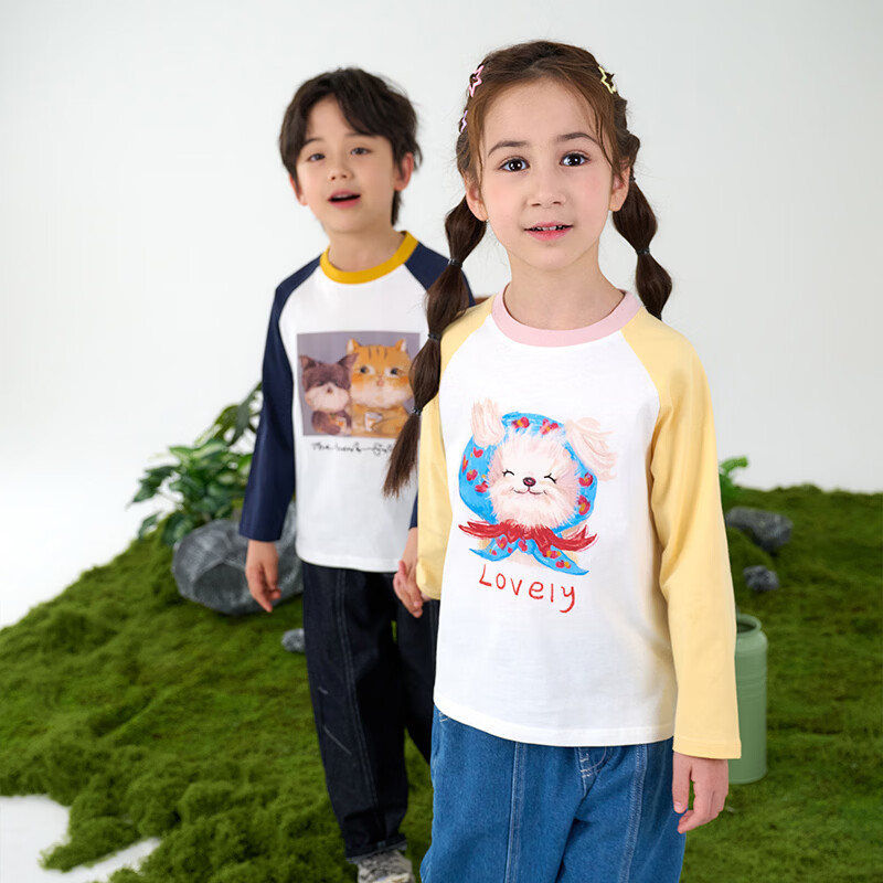 棉花堂(cottontown)【100%棉】棉花堂儿童纯棉长袖T恤春秋宝宝新款女童打底男童童装 藏青 90 90/52