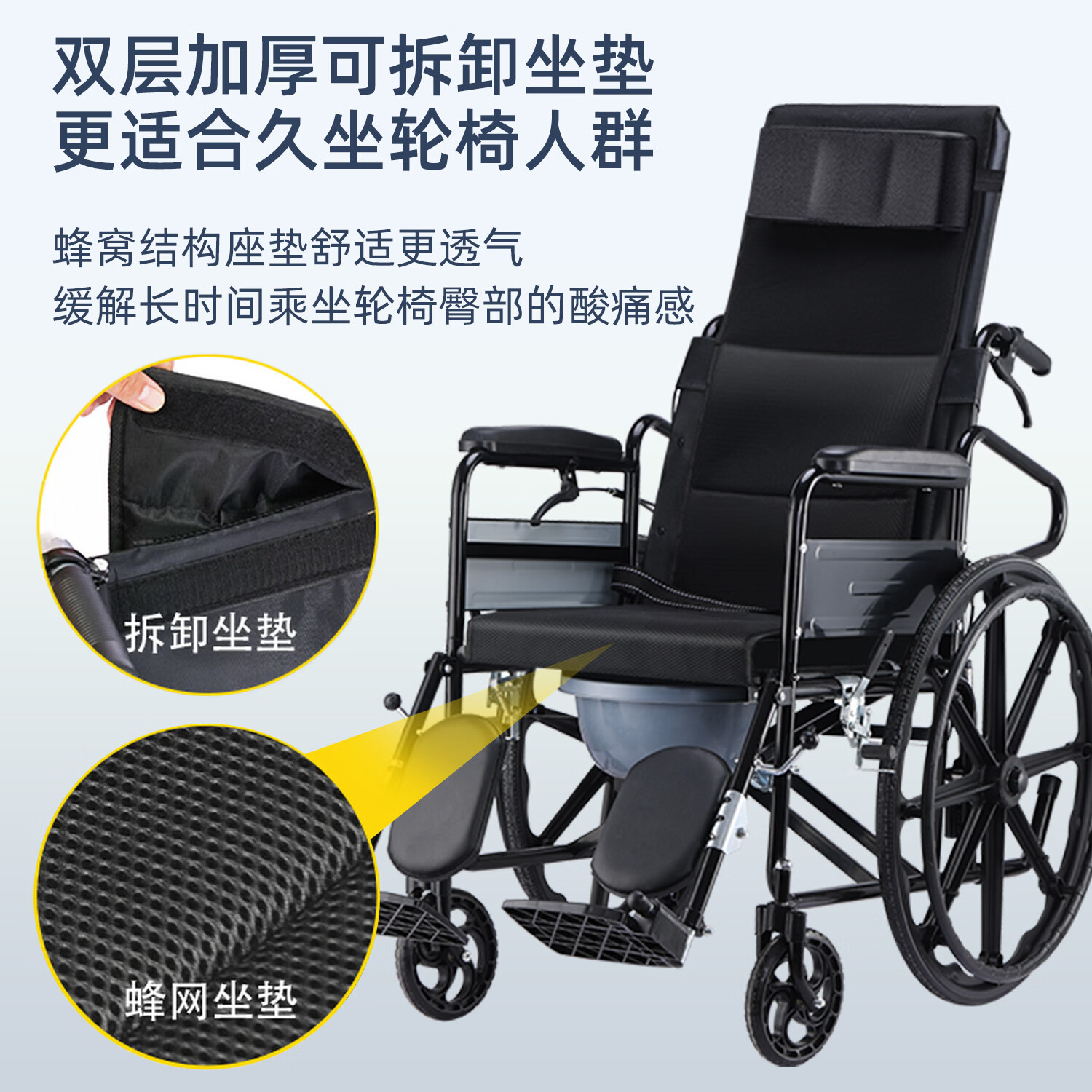 康立普（CANLIPE）轮椅瘫痪老人骨折抬腿可躺可洗澡大小便送父母轻便折叠专用代步车 【升级综合多功能款】扶手可掀+气压回弹自主调节