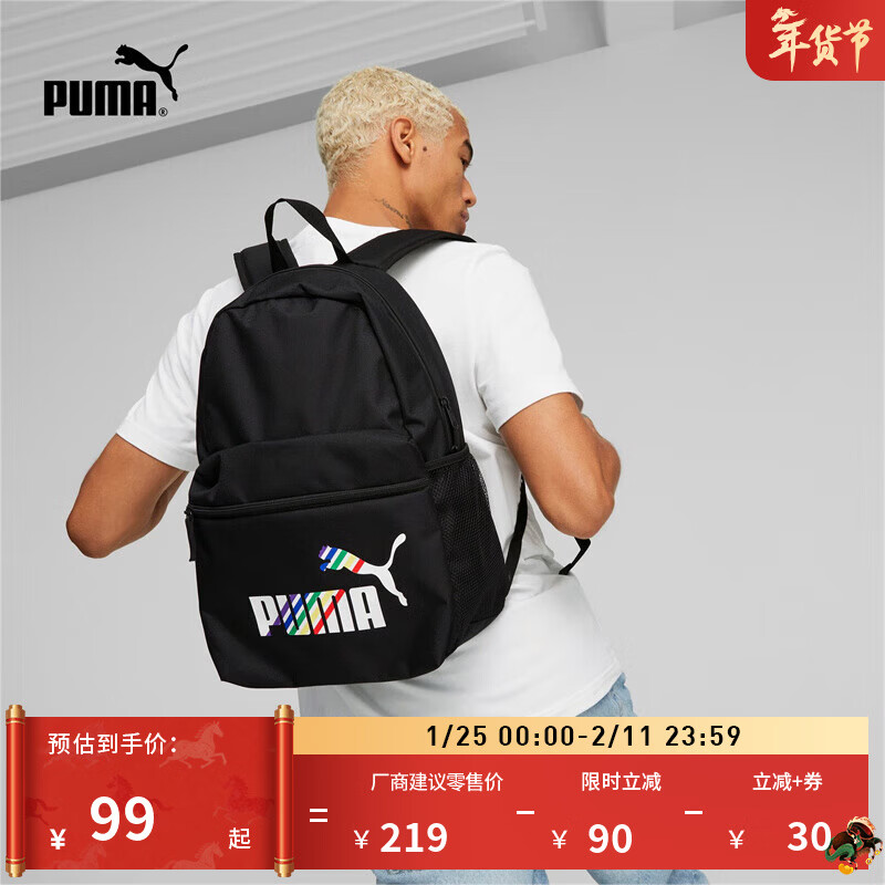 彪马（PUMA）通勤旅行大容量黑色双肩背包男女运动学生书包078046 黑色-Love is Love-12 OSFA/均码