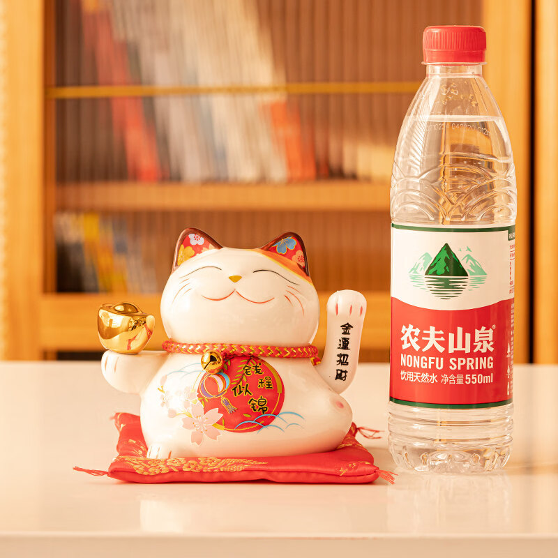 米黛蕾开业送礼摆件招财猫摆手陶瓷小自动大小号乔迁客厅家用摇店铺 11寸摇手招财猫-年年有余 余 赠萌宠小猫