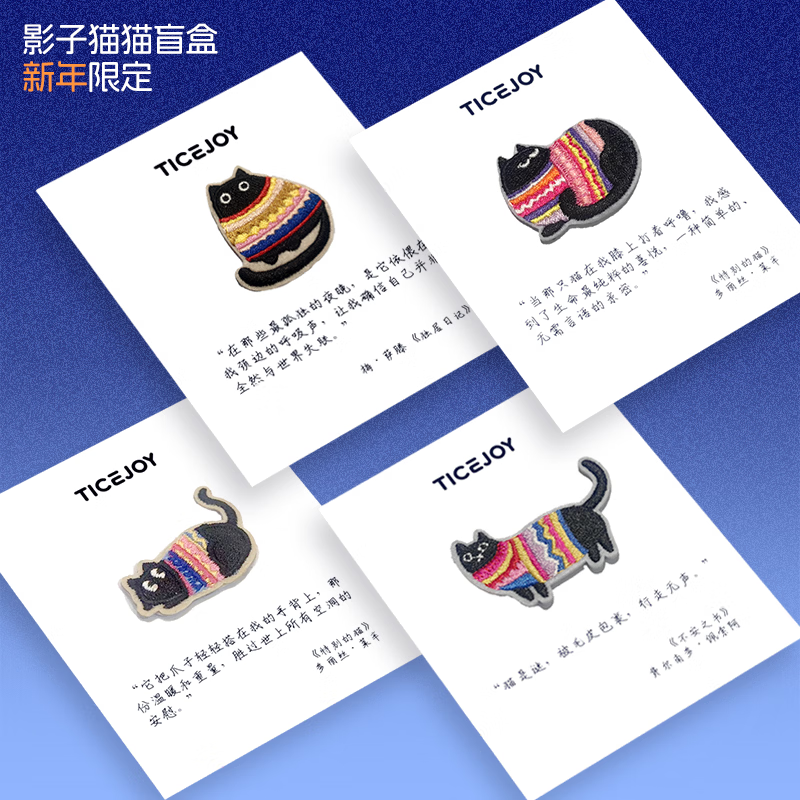 至点肠胃源动力冻干肉松粉猫用益生菌肠胃调理软便拉稀宠物营养保健 70g