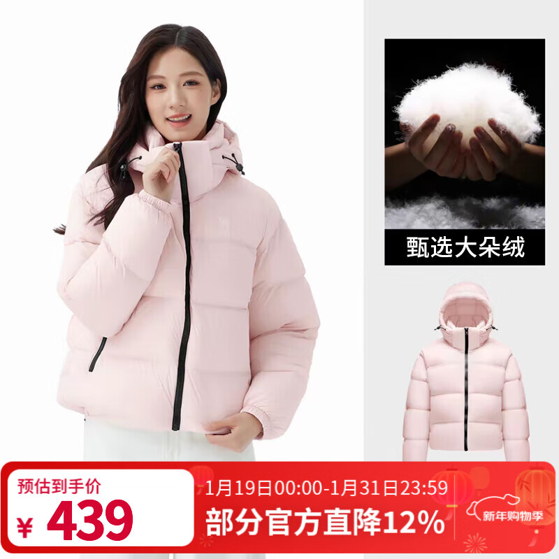 ���� ����ϵ�ж̿����޷� Ůװ���¿� 724CA6B601C ����� S