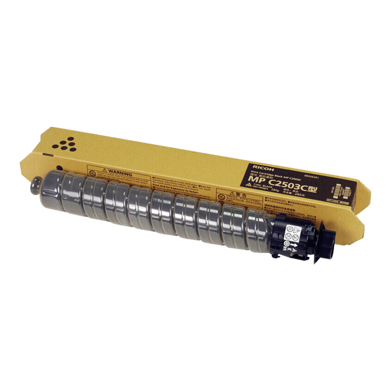 理光（Ricoh）MP C2503C 黑色墨粉盒 适用于MP C2011SP/C2003SP/C2503SP/C2004/C2504属于什么档次？