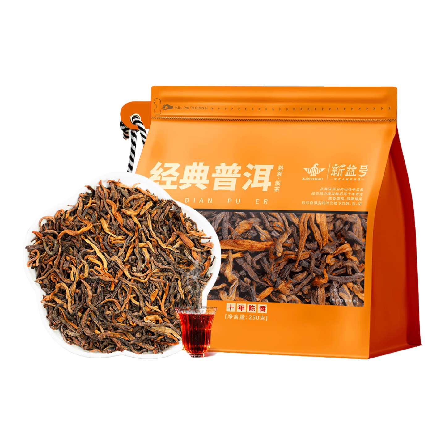 ���ڲ�����������ն������Ŵ����ʮ���������Ϲ���������ɢ���ؼ�������Ҷ�Լ��� �������ʮ����㾭���ն���ɢ�衿250��*1�� 69.3Ԫ