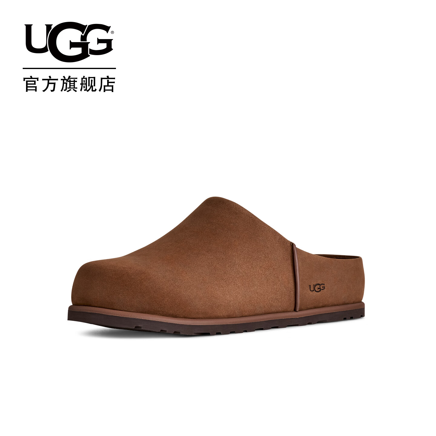 UGG春季新款男士时尚舒适纯色平底懒人一脚蹬休闲包头拖 1175209 DKC | 深栗色 43