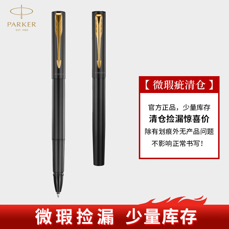 �ɿˣ�PARKER���ֱ�΢�3���ؼ����ó����Լ۱�����ǩ�ֱ�īˮ��覴ô��� ʵ������������ƷŮ���38���� ��΢覣�����XL����ڽ�б����