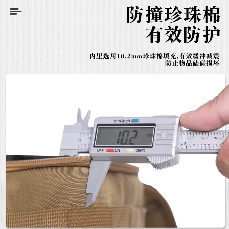 赫北营户外背包手提包露营装备多功能大容量收纳旅行包防水包携行包 【57L收纳包+调料包】黑色加厚硬质隔板