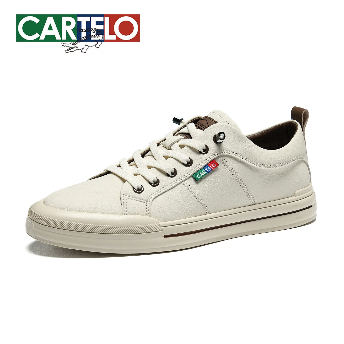 卡帝乐鳄鱼(CARTELO)男鞋夏季透气小白鞋男潮流百搭舒适轻奢板鞋男韩版休闲运动鞋子男 米棕色 44 (270mm) 标准运动鞋尺码