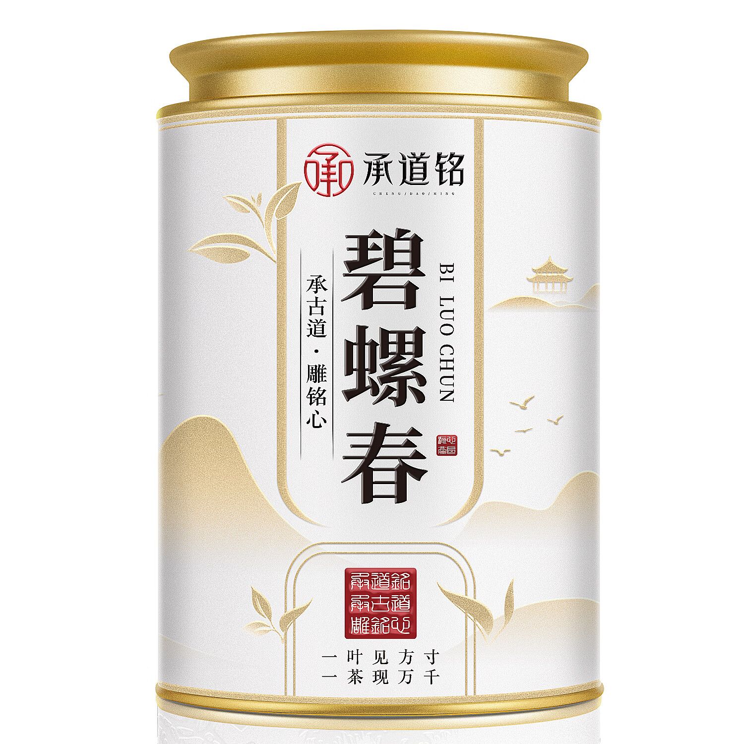 承道铭茶叶绿茶碧螺春茶 2026新茶明前春茶花果香嫩芽耐泡茶叶罐装100g