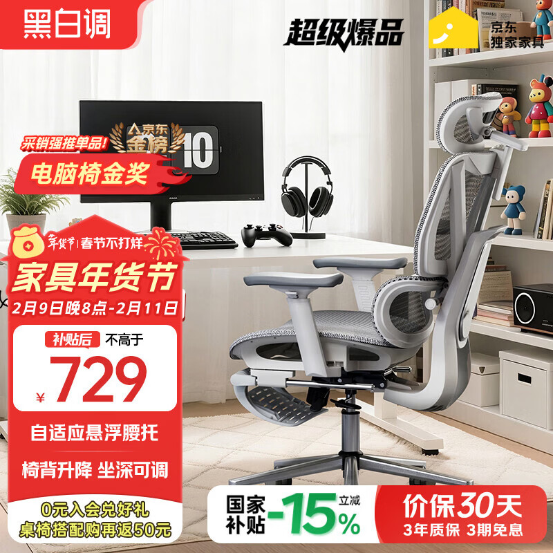 Hbada/�ڰ׵� P3 ������/�� �н���