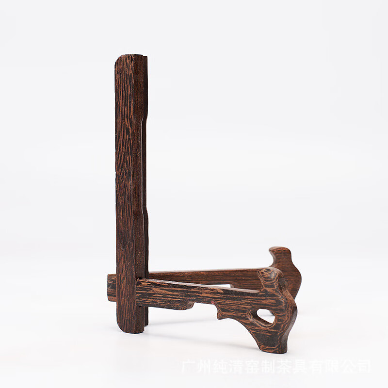 山头林村鸡翅木普洱茶架塑料普洱架茶饼架礼品架展示架七子饼架茶具配件批 本色 月牙复古茶架-福鼎白茶