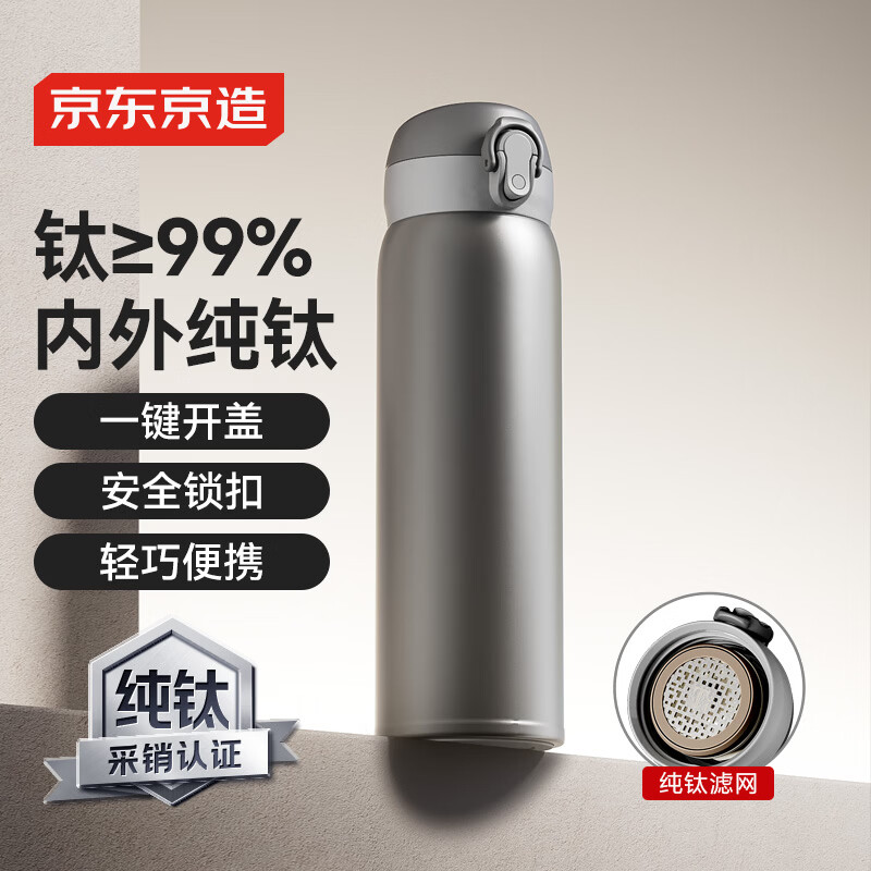 �������� ���±� ���ѵ������С����ⴿ�ѡ���Ůʿˮ���� ��ɫ 500ml 149Ԫ