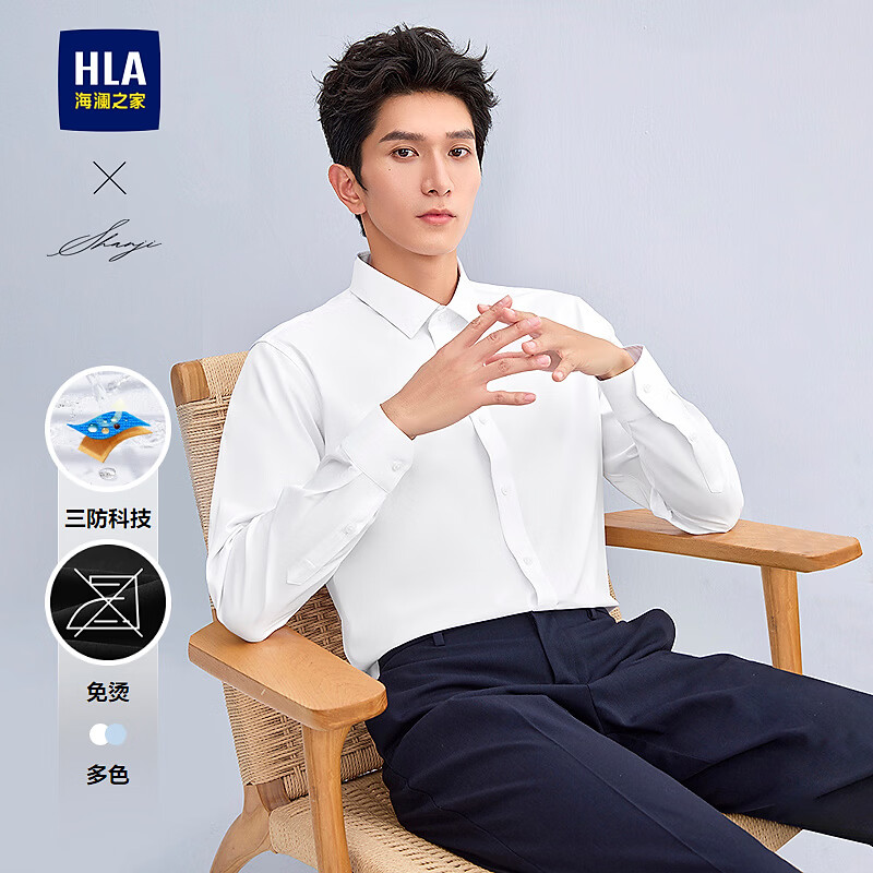 ����֮�ң�HLA�����������26������ϵ�������Ƽ����̳����� Ư��23 41 175/96A �Ƽ�149~160�� 84Ԫ